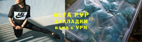 a pvp Белоозёрский