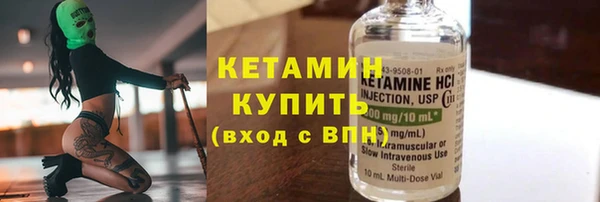 кокаин премиум Белокуриха